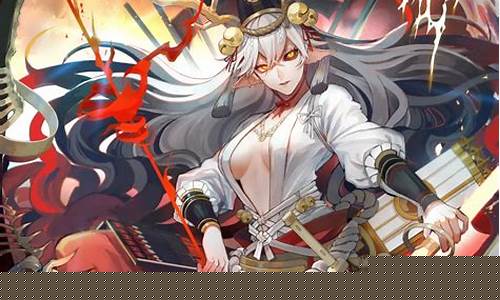 铃鹿御前_铃鹿御前是龙还是人鱼