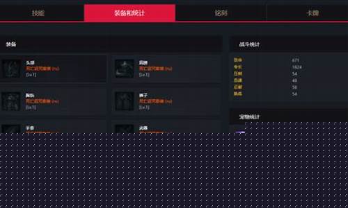 散打怎么加点_散打技能加点2021