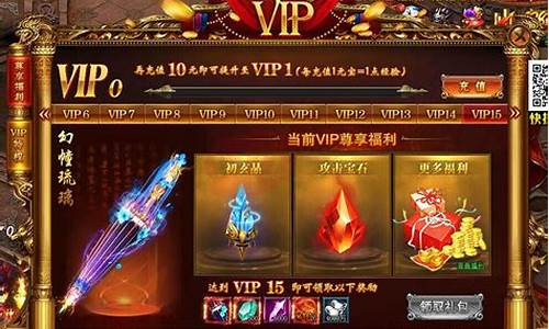 逆天纪兑换码2021_逆天领取礼包戒指