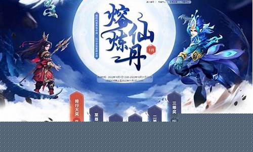 问道银元宝_问道银元宝买的道具能交易吗