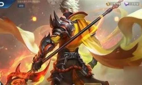 王者荣耀新版本打野云中君怎么玩_王者荣耀新版本打野云中君怎么玩视频