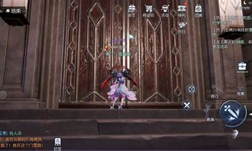 龙族幻想八音盒攻略_龙族幻想八音盒在哪里捡