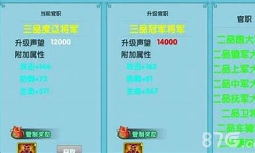 云中歌手游攻略_云中歌手游