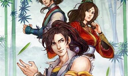 侠客风云传手游_侠客风云传手游破解版