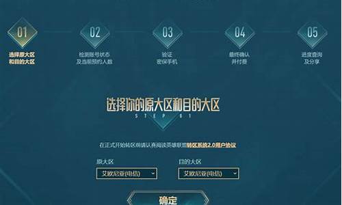 lol半价活动多久一次_lol半价活动到什么时候结束