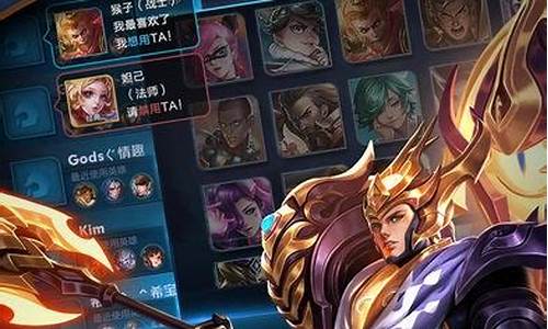 王者荣耀体验服苹果手机可以玩吗_王者荣耀体验服苹果系统可以玩吗