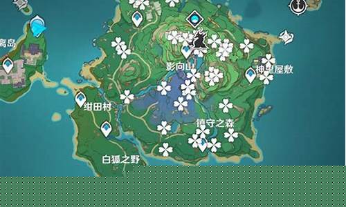 绯樱绣球详细位置_绯樱绣球位置