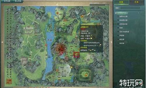 80级橙武任务_80橙武任务