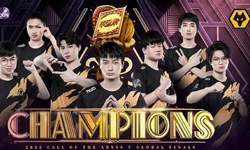 成都狼队第五人格微博_第五人格狼队什么时候成立的