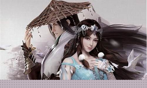 剑侠情缘手游那个职业后期耐玩_剑侠情缘手游哪个职业厉害