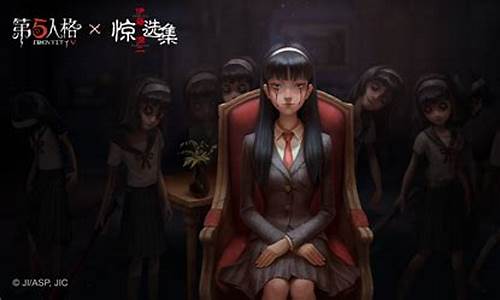 第五人格川上富江的笑声_第五人格川上富江cos