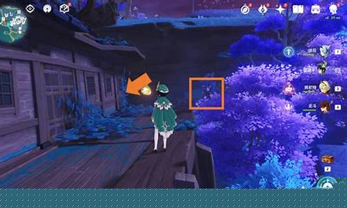 原神清籁丸_原神清籁丸攻略
