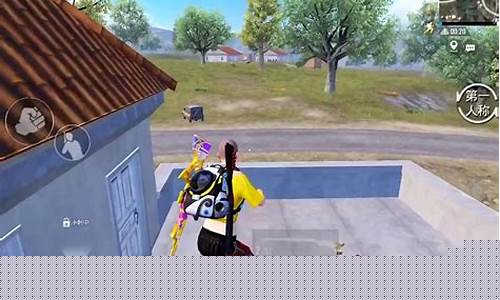 小新和平精英打喷子放的是什么歌_抖音和平精英小新bgm