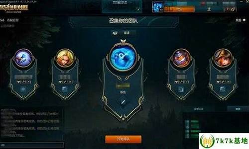 lol多少级打匹配比较好_lol多少级可以打匹配
