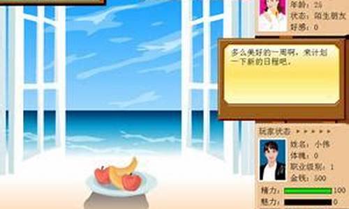 恋香女主角_恋香缘攻略