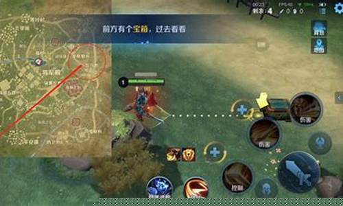 王者荣耀边境突围怎么卡装备_王者荣耀边境突围怎么卡装备的