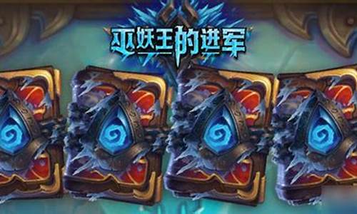 标准模式卡组_标准模式与卡片模式