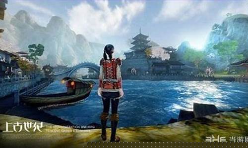 上古世纪什么时候公测_上古世纪什么时候开新区