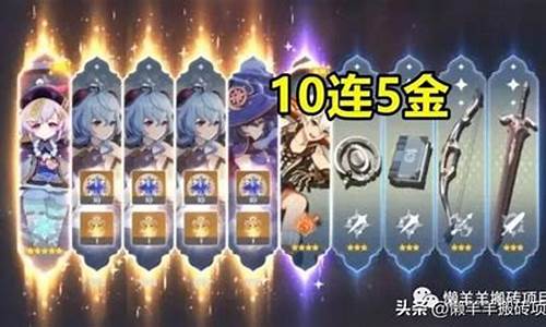 原神新手入门攻略120级_原神新手入门攻略1