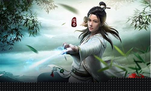 天龙八部手游电脑版屏怎么调_天龙八部手游电脑版