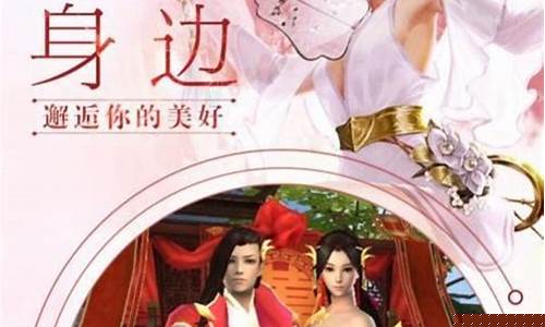 狂刃好玩吗_狂刃手游