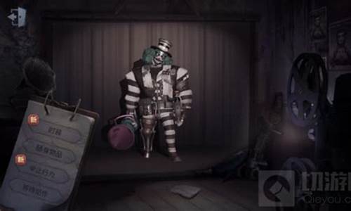 第5人格通用装扮卡怎么用?_第五人格通用独特装扮卡怎么用