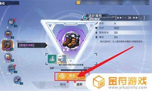 幻塔怎么赚钱_幻塔怎么交易