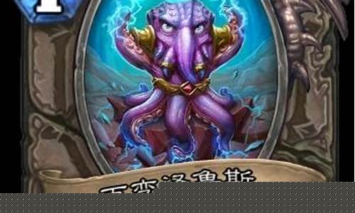 炉石大盘点_18183炉石