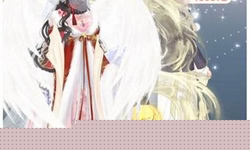 奇迹暖暖 诸星归位_奇迹暖暖诸星归位