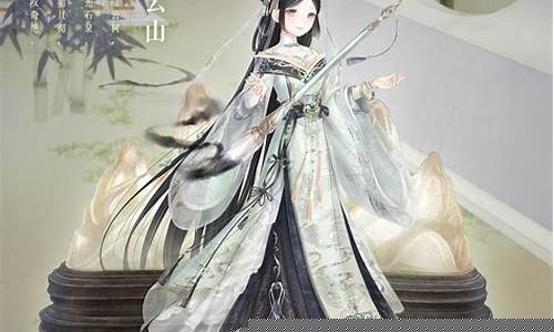 奇迹暖暖云端侍女_奇迹暖暖云端侍女风格