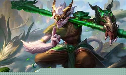 lol猴子皮肤_LOL猴子皮肤大全