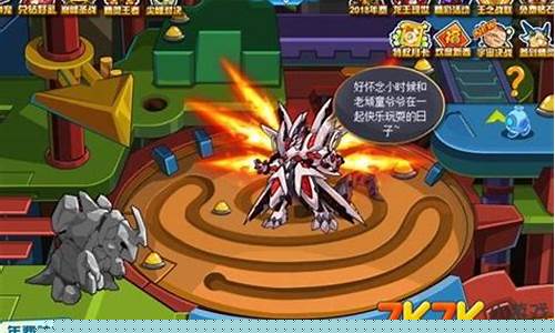 赛尔号几点更新时间_赛尔号今天更新内容