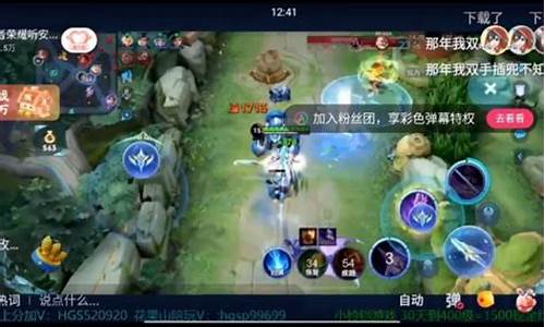 王者荣耀听安那年我_王者荣耀听安以前是不是职业选手