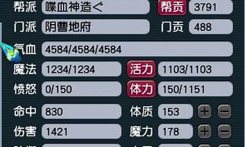 icc攻略_ICC攻略