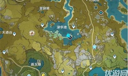 原神华清归藏秘境怎么解锁_原神华清归藏秘宫怎么解锁