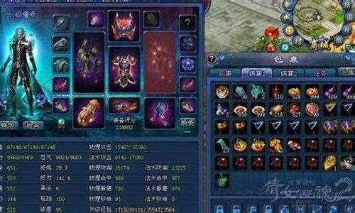 倩女幽魂2什么职业好玩_倩女幽魂2怎么样