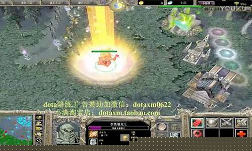 dota小满开头音乐_dota小满