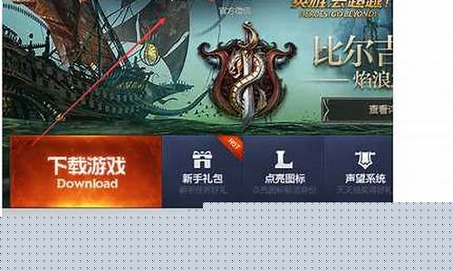 lol皮肤cdk哪里能买到_lol皮肤cdk