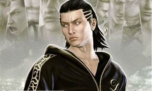 如龙新章 攻略_如龙新章攻略