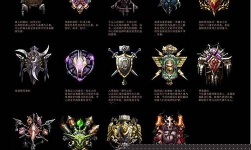 dnf徽章大全_dnf徽章大全 属性