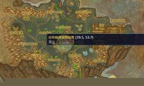 击败战争使者_击败战争使者系列任务