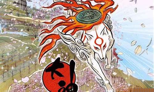 大神攻略下载_大神攻略