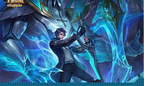 王者荣耀谁创办_王者荣耀谁创办的