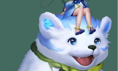 王者荣耀阿古朵脸红流眼泪表情_王者荣耀阿古朵萌图