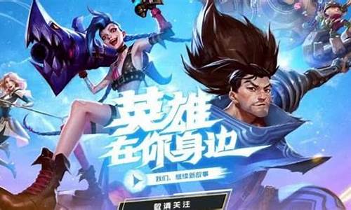 lol手游安卓苹果互通吗_安卓怎么玩ios端的游戏