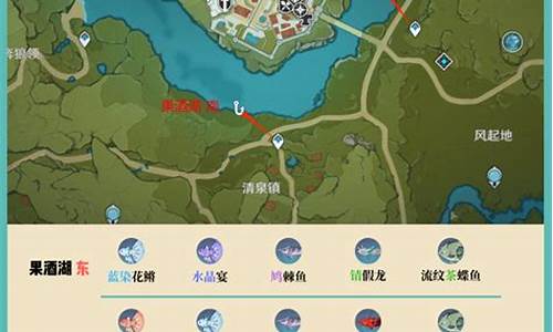 原神钓鱼点_原神钓鱼点没有鱼怎么办