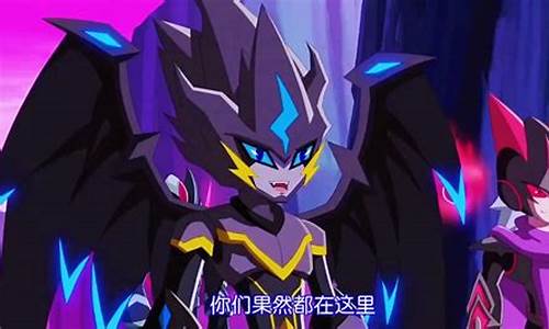 赛尔号第12季焰宇战神8_赛尔号第12季焰宇战神30