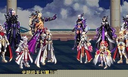 dnf问题反馈_dnf问题
