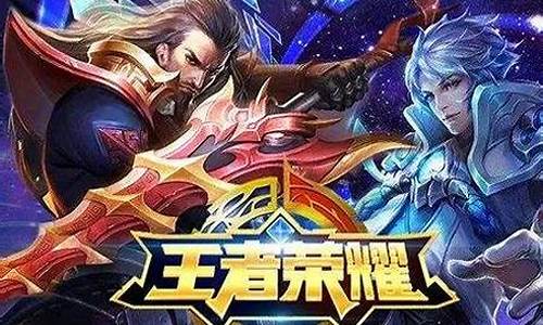 王者荣耀一天最多玩几个小时_王者荣耀一天最多玩几个小时,包括单人训练吗?