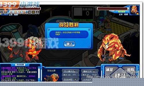 赛尔号努加达斯_赛尔号努加达斯怎么得